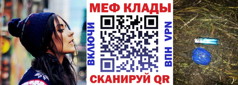 Цена Пермь A-PVP  Амфетамин  Гашиш  Меф мяу мяу 