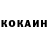 Амфетамин VHQ Alexidrik Rik