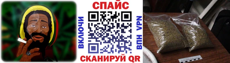БУТИРАТ GHB  Пермь 