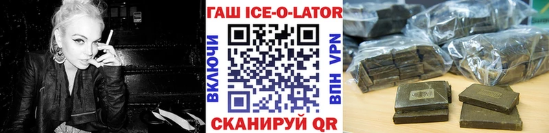 ГАШИШ hashish Пермь