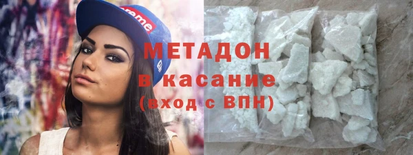 спайс Богданович