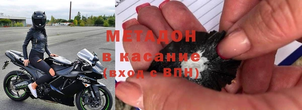 мет Бородино