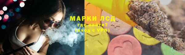 герыч Богородицк
