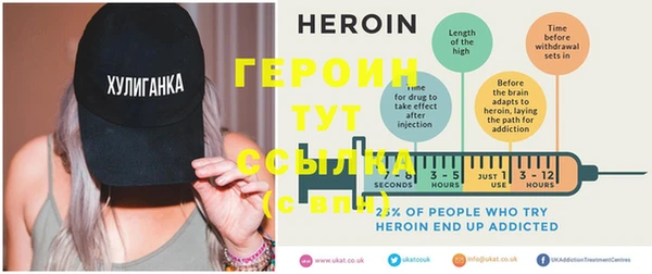 спайс Богданович