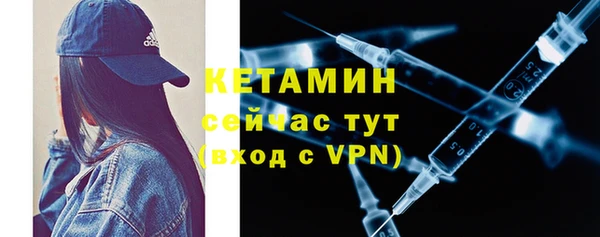 каннабис Бугульма