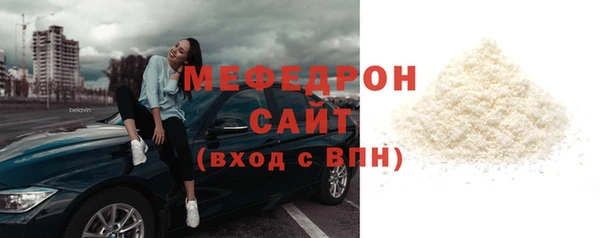 спайс Богданович