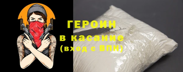 спайс Богданович
