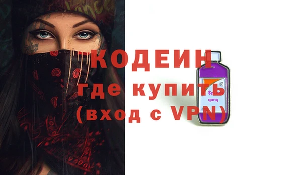 спайс Богданович