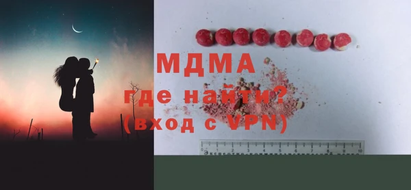 спайс Богданович