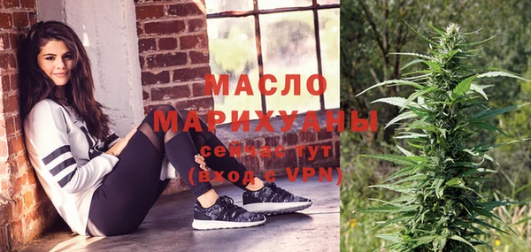 спайс Богданович
